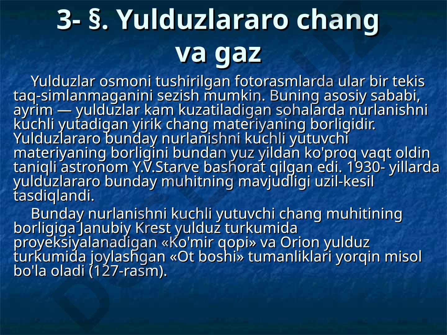Yulduzlararo chang va gaz tumanliklari