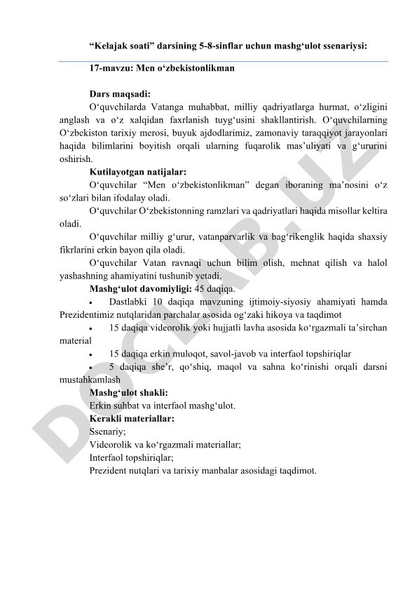 Men o‘zbekistonlikman darsining mashg‘ulot ssenariysi