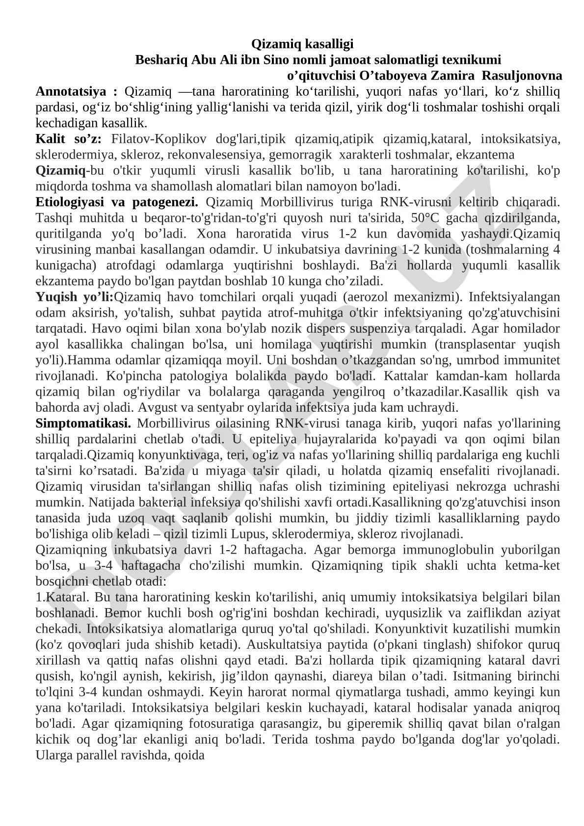 Qizamiq kasalligi: etiologiyasi, patogenezi va yuqish yo'llari