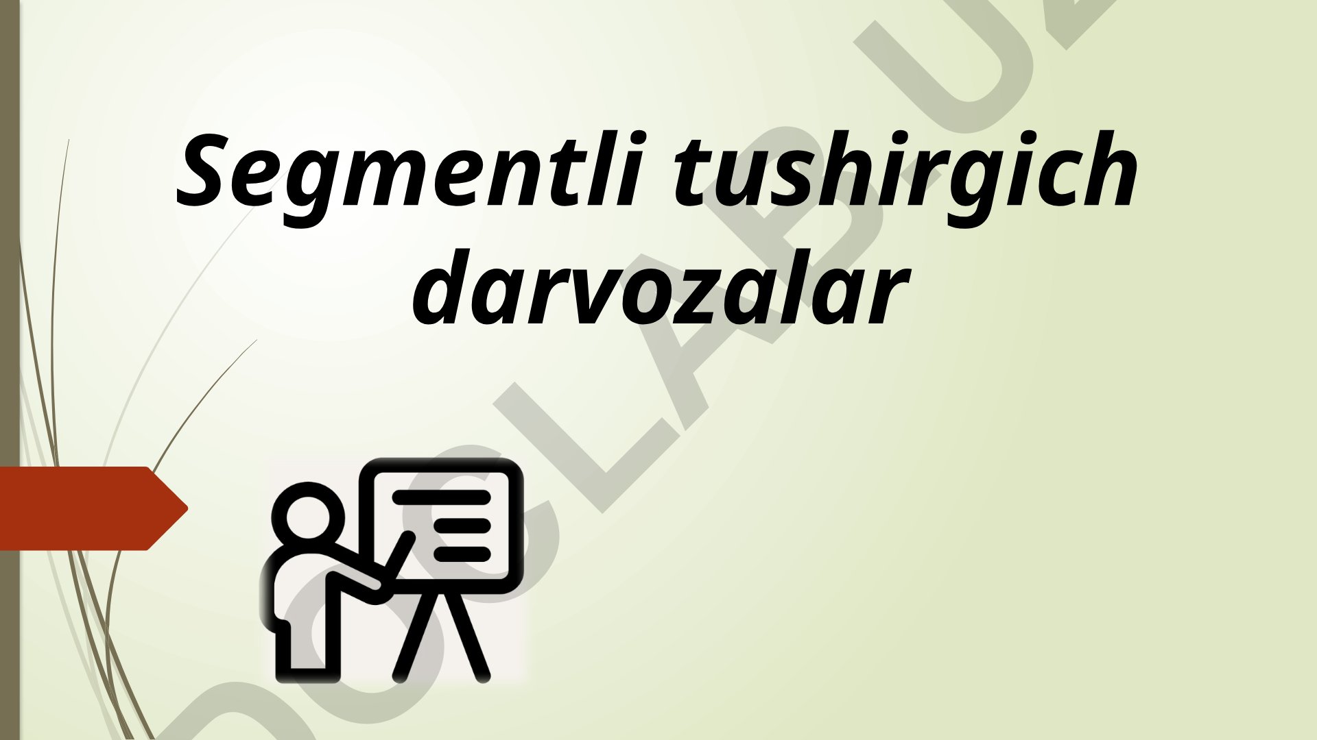 Segmentli tushirgich darvozalar turlari va xususiyatlari