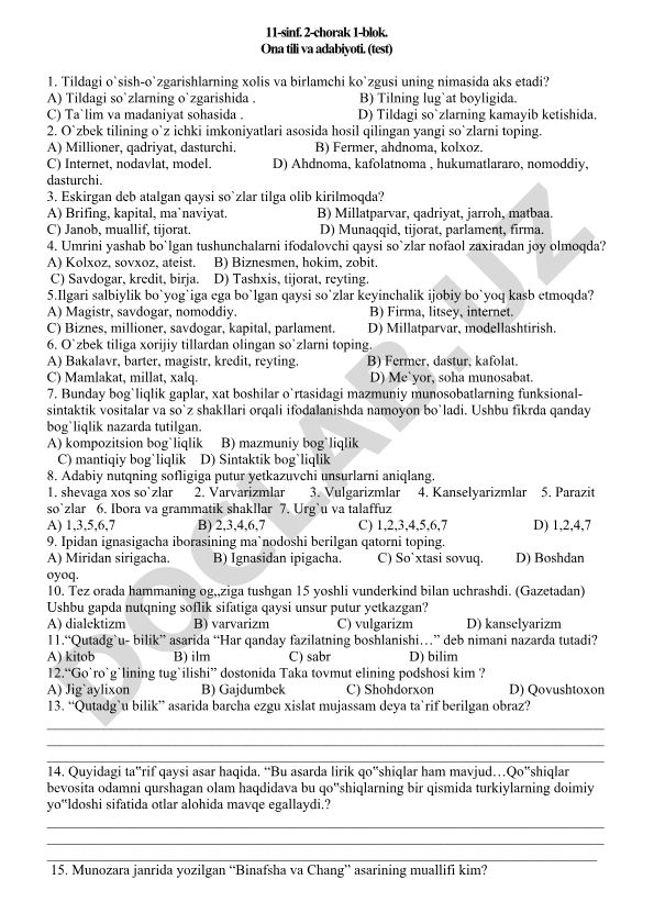 Ona tili va adabiyoti test savollari