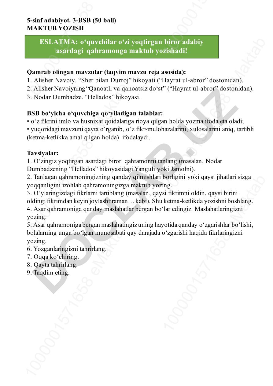 5-sinf adabiyot darsi uchun maktub yozish topshirig'i