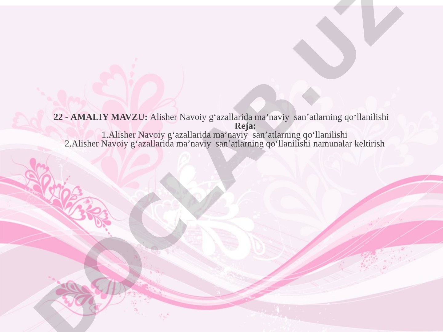 Alisher Navoiy g'azallarida ma'naviy san'atlarning qo'llanilishi