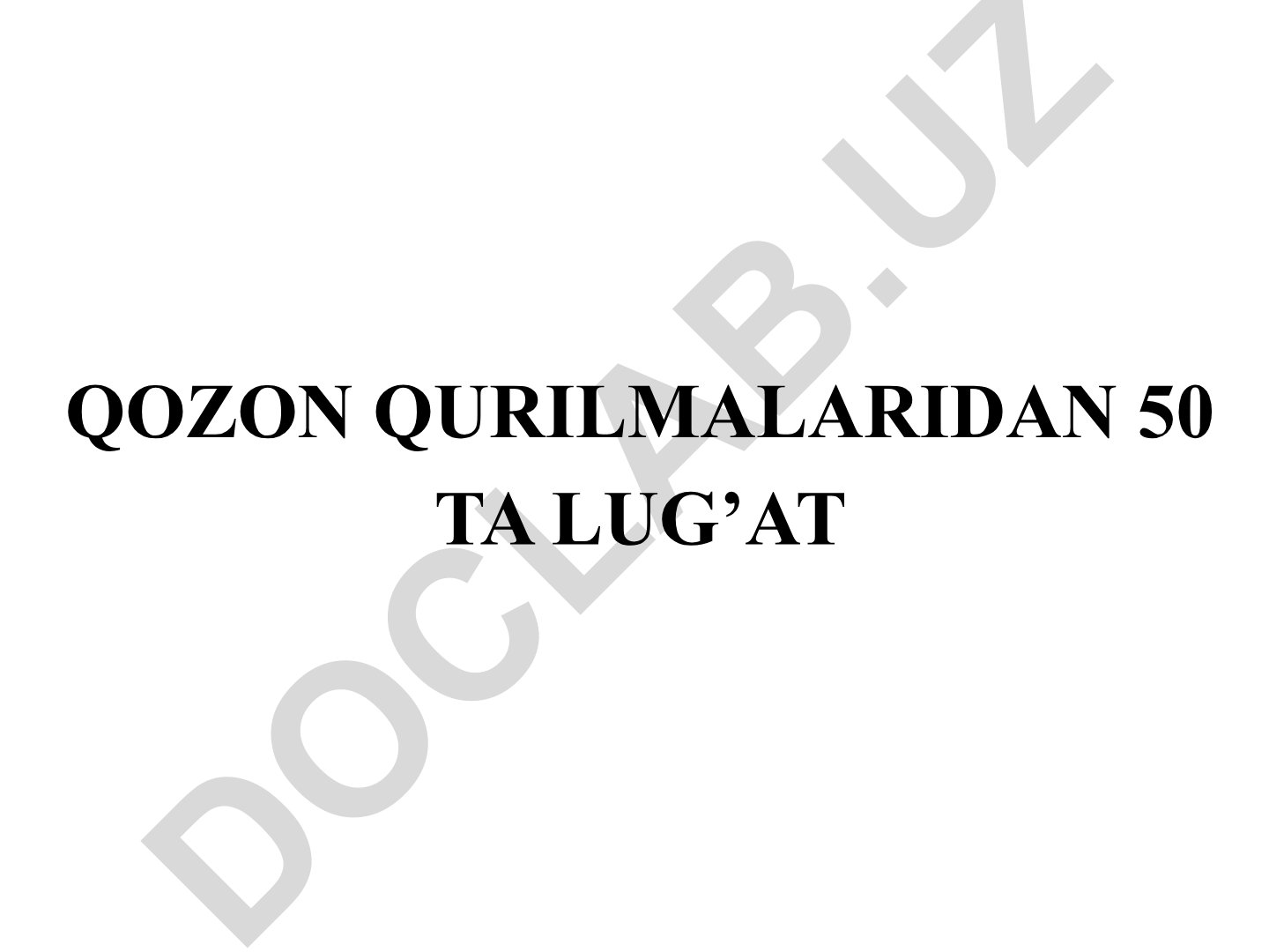 Qozon qurilmalari lug'ati va atamalari