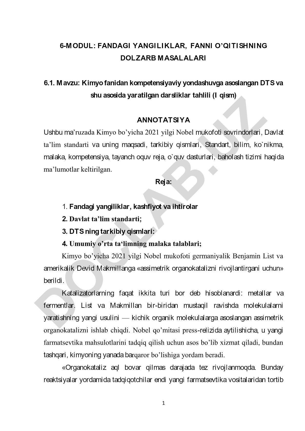 Kimyo fanidan kompetensiyaviy yondashuvga asoslangan DTS va darsliklar tahlili
