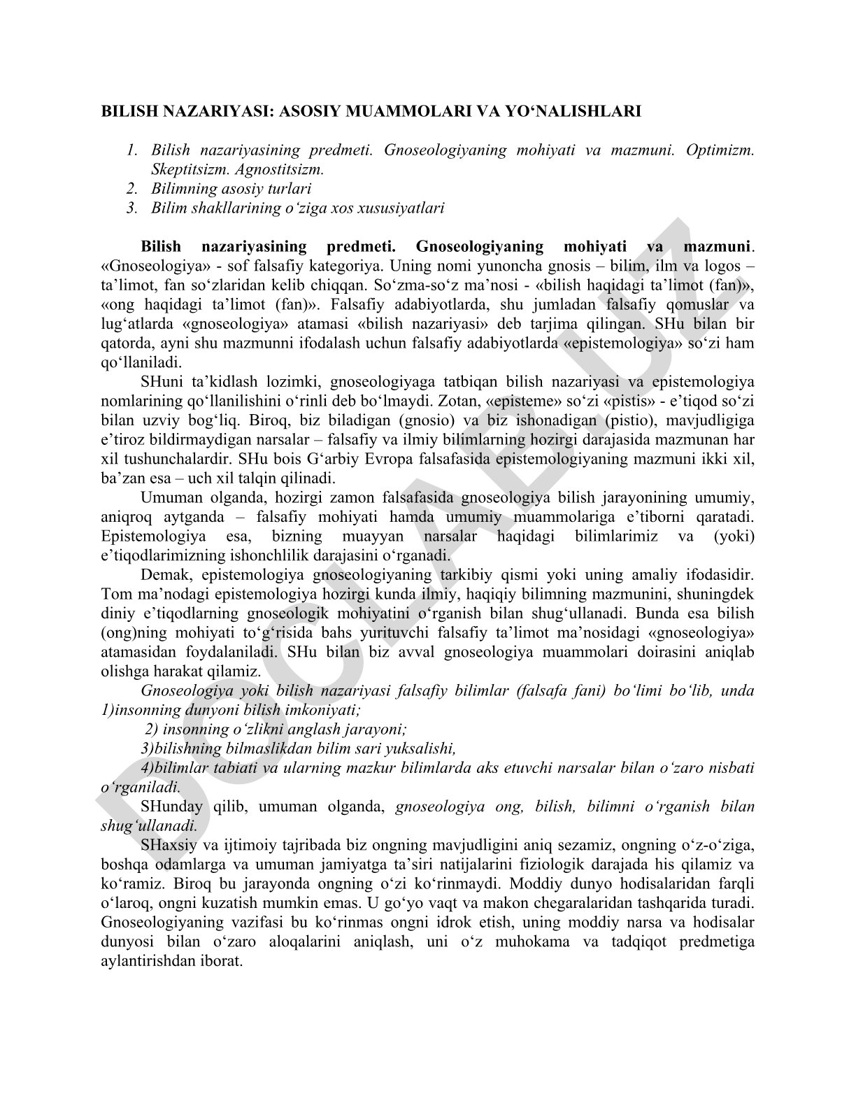 Bilish nazariyasining asosiy muammolari va yo'nalishlari
