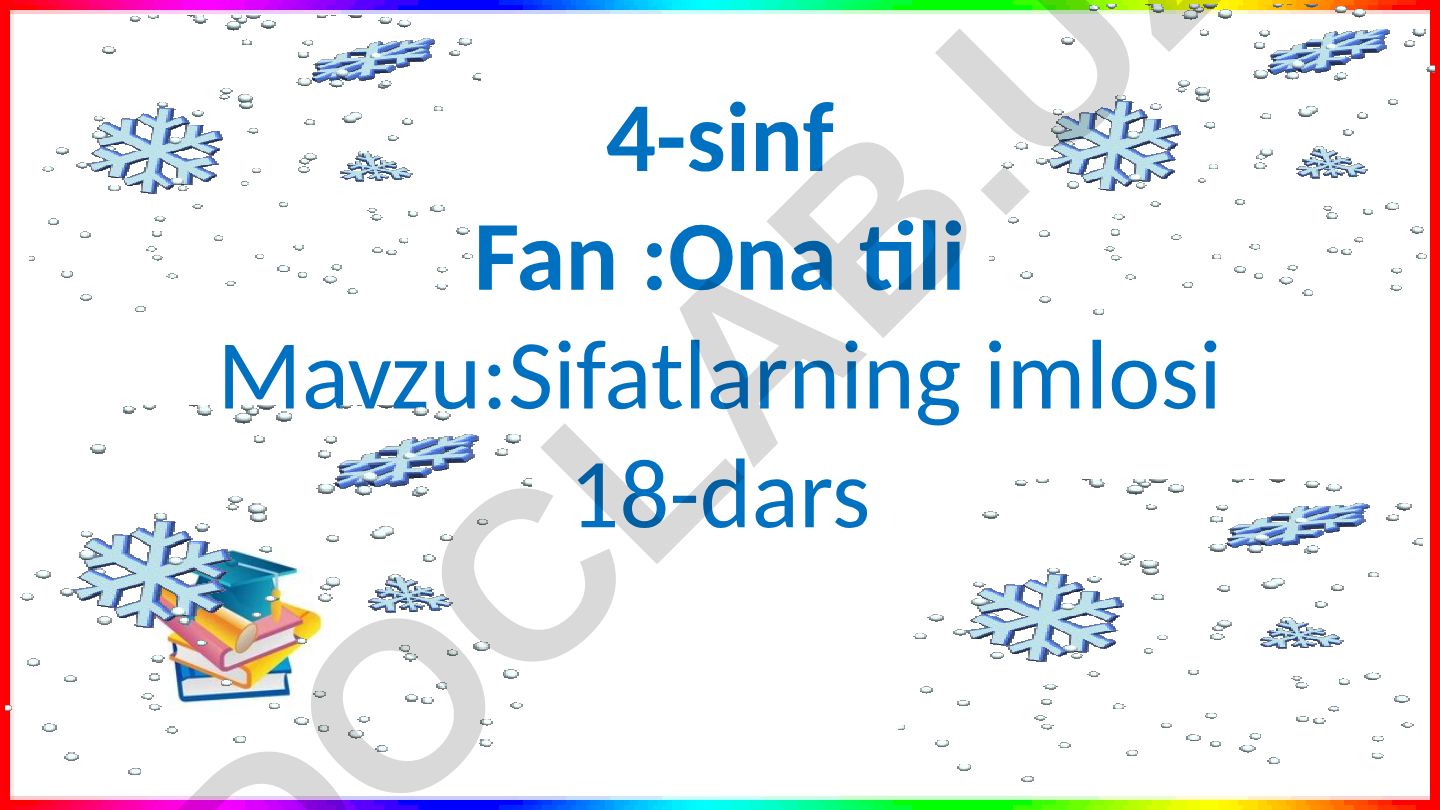 Sifatlarning imlosi