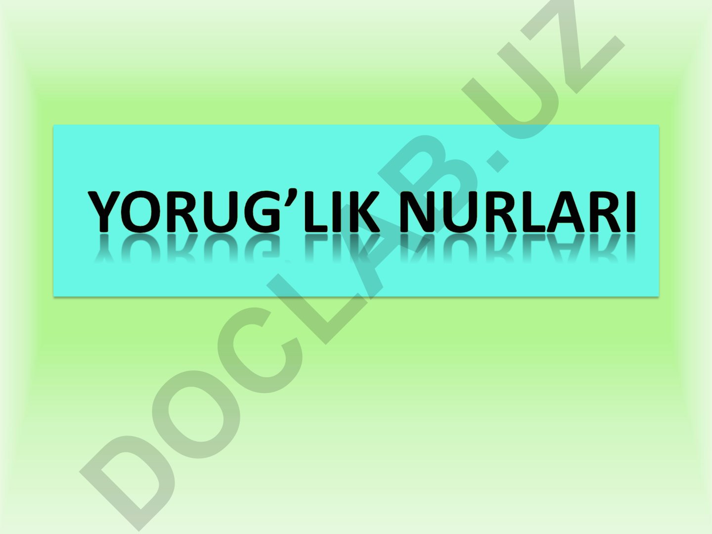 Yorug'lik nurining tabiati va interferentsiya hodisalari