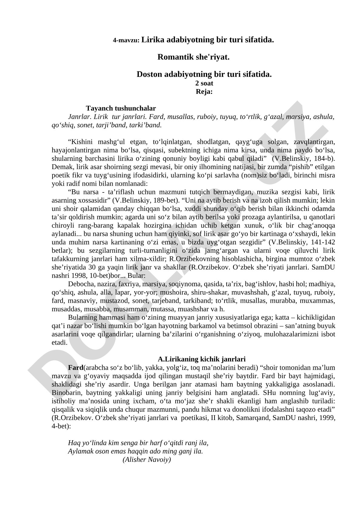 Lirika va doston adabiyot turlari
