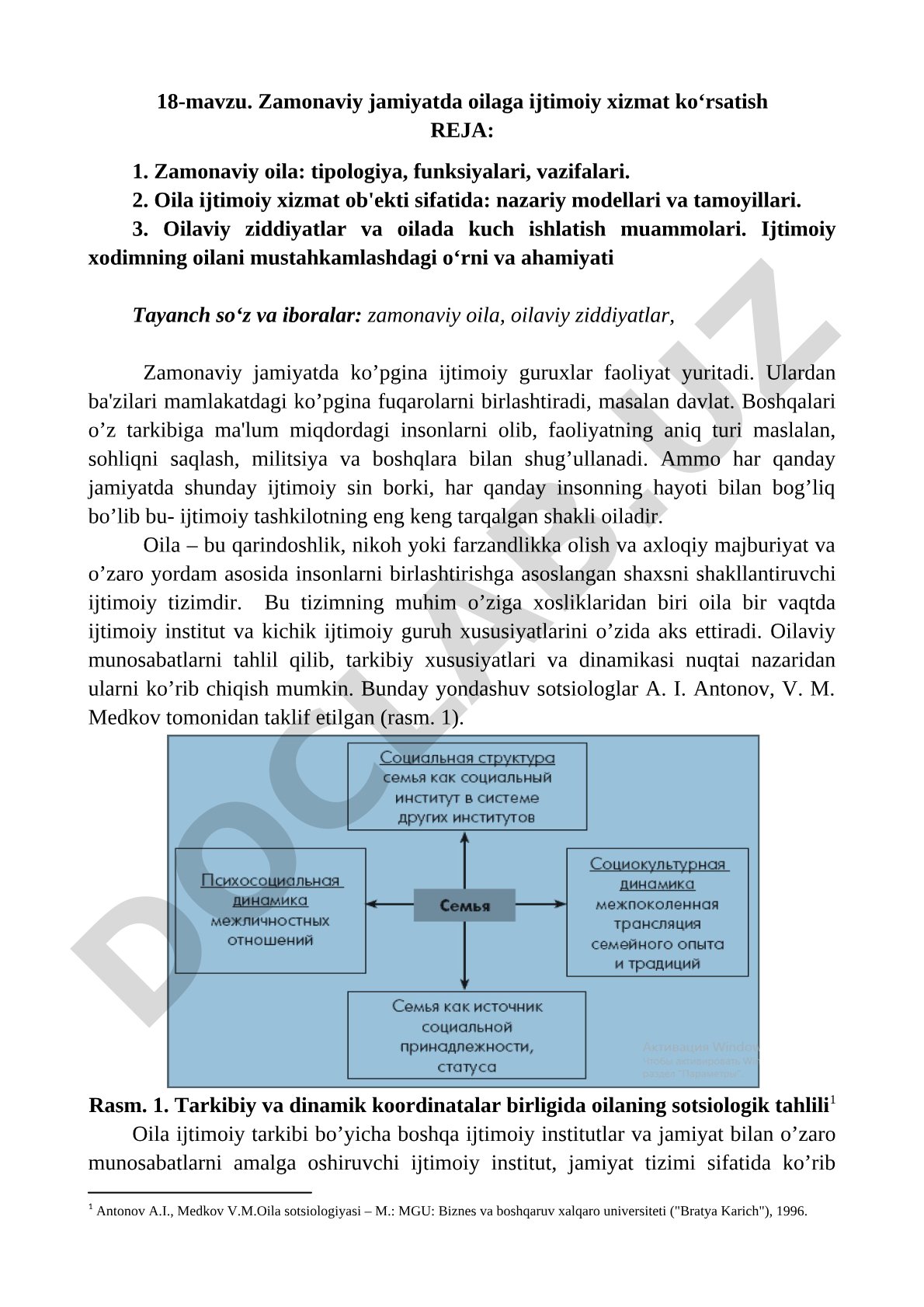 Zamonaviy jamiyatda oilaga ijtimoiy xizmat ko'rsatish