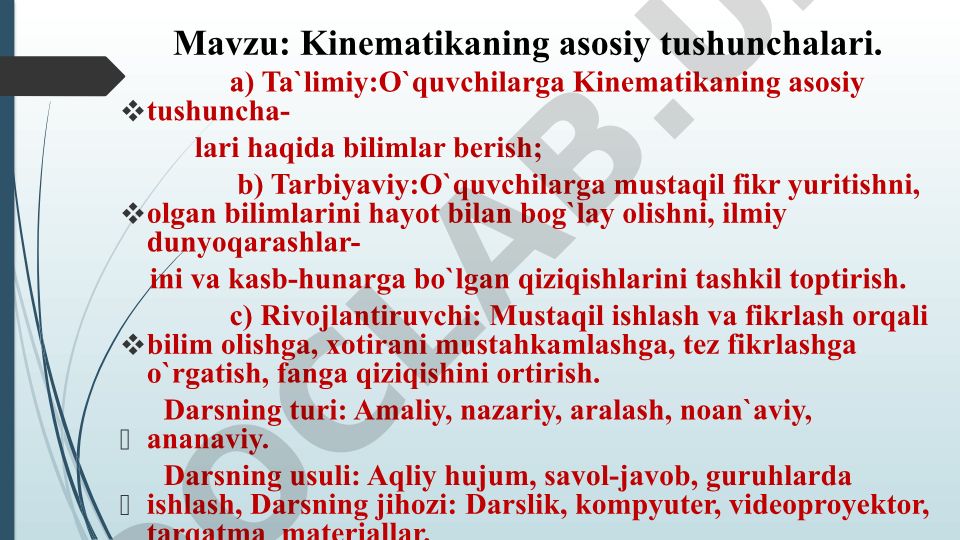 Kinematikaning asosiy tushunchalari