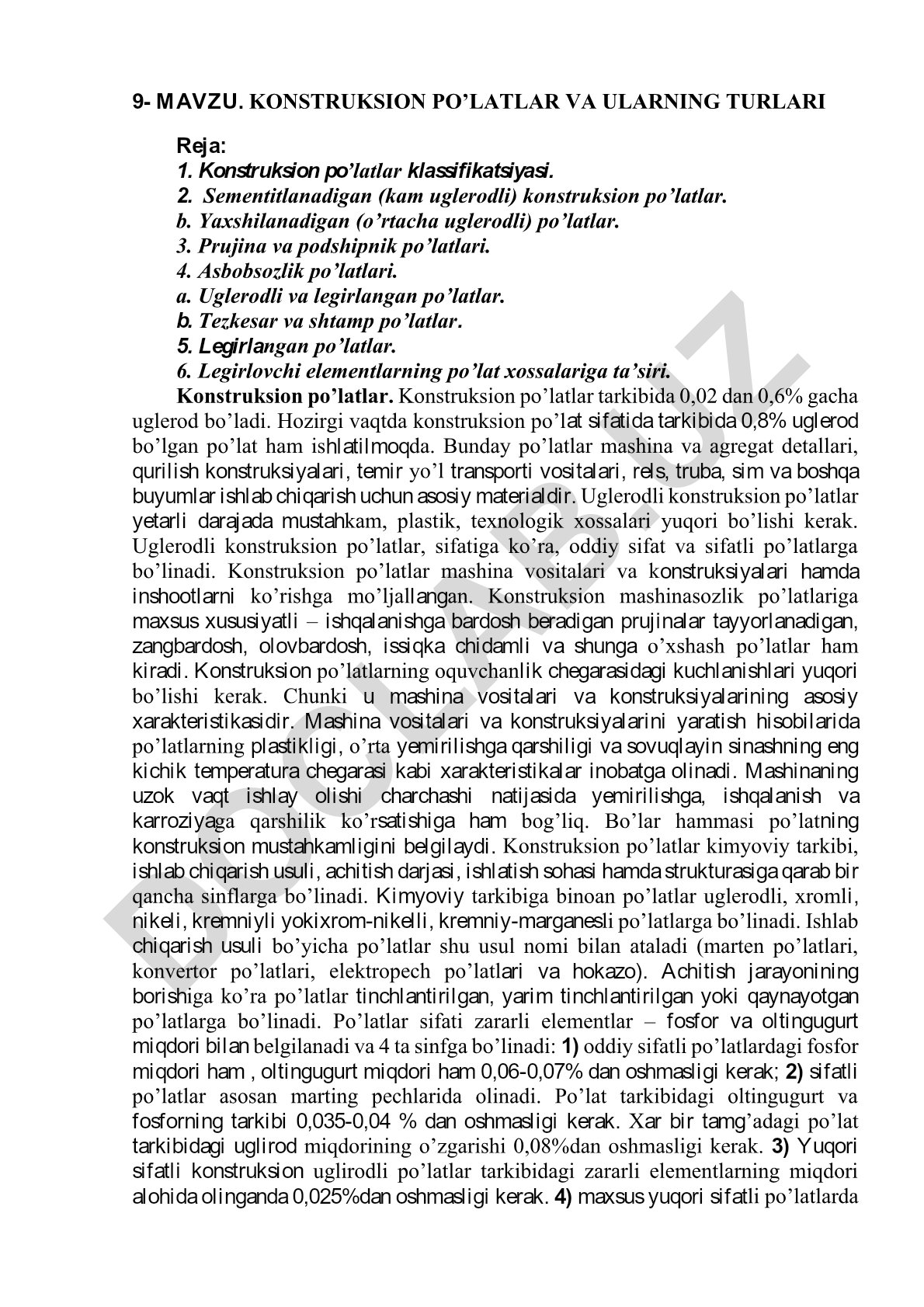 Konstruksion po'latlar va ularning turlari