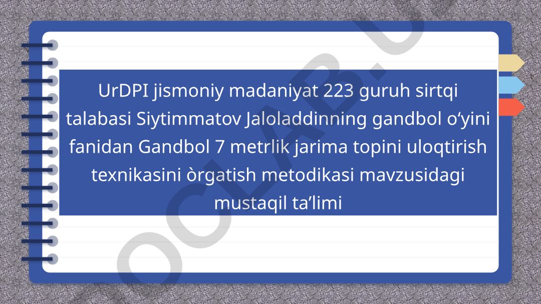Gandbol 7 metrlik jarima topini uloqtirish texnikasini o'rgatish metodikasi