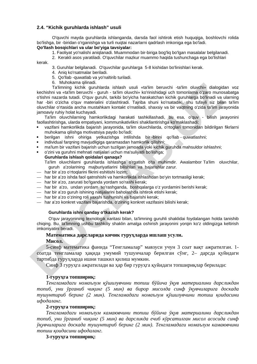 Kichik guruhlarda ishlash usuli