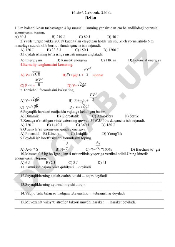 Fizika fanidan 10-sinf test savollari