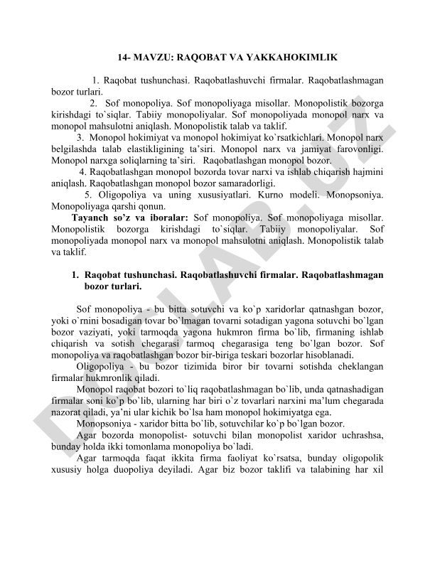 Raqobat va yakkahokimlik