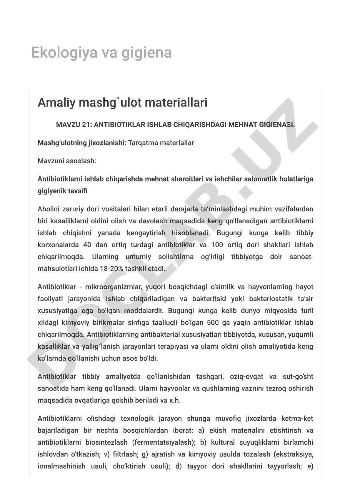 Antibiotiklar ishlab chiqarishdagi mehnat gigienasi