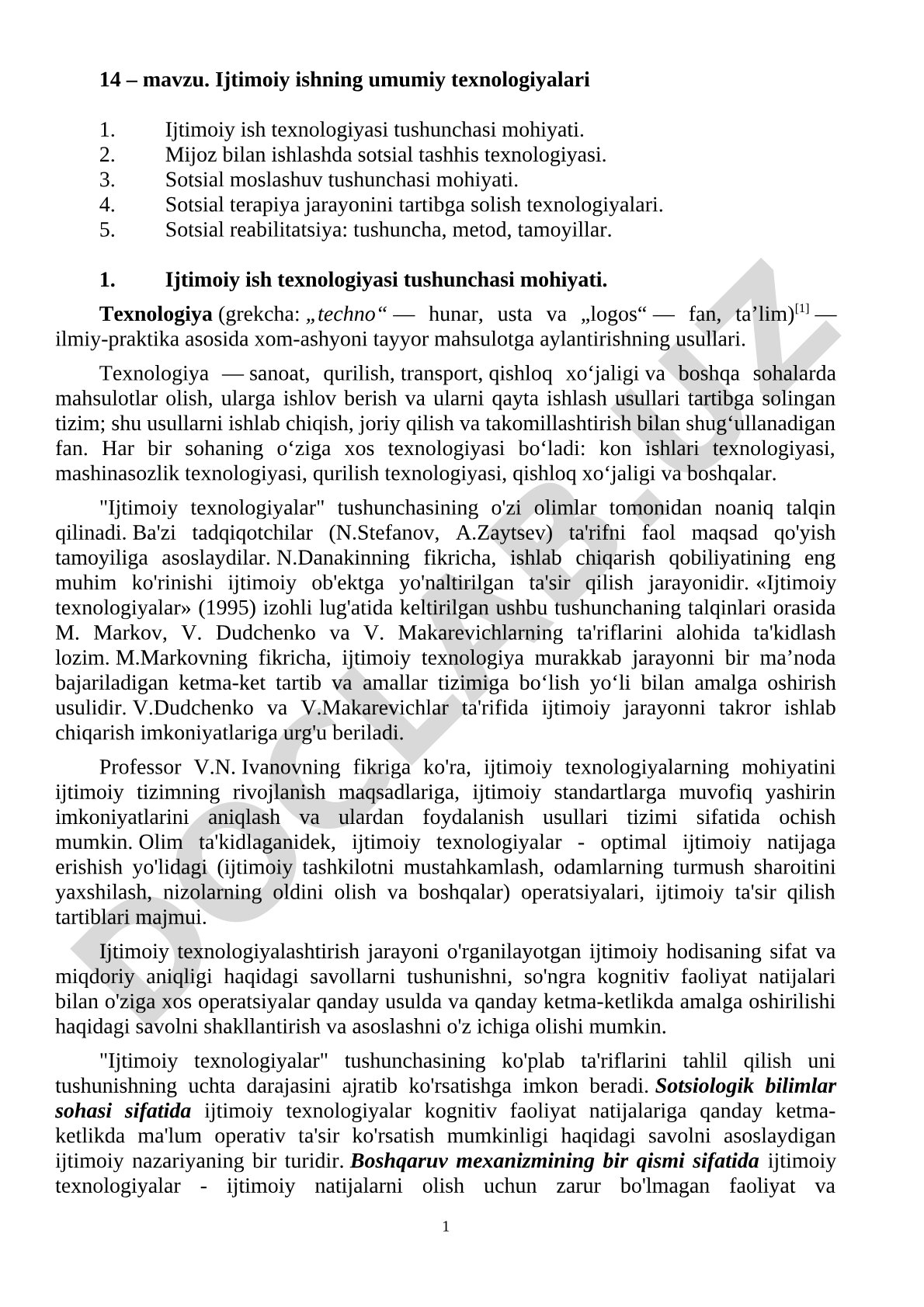 Ijtimoiy ishning umumiy texnologiyalari