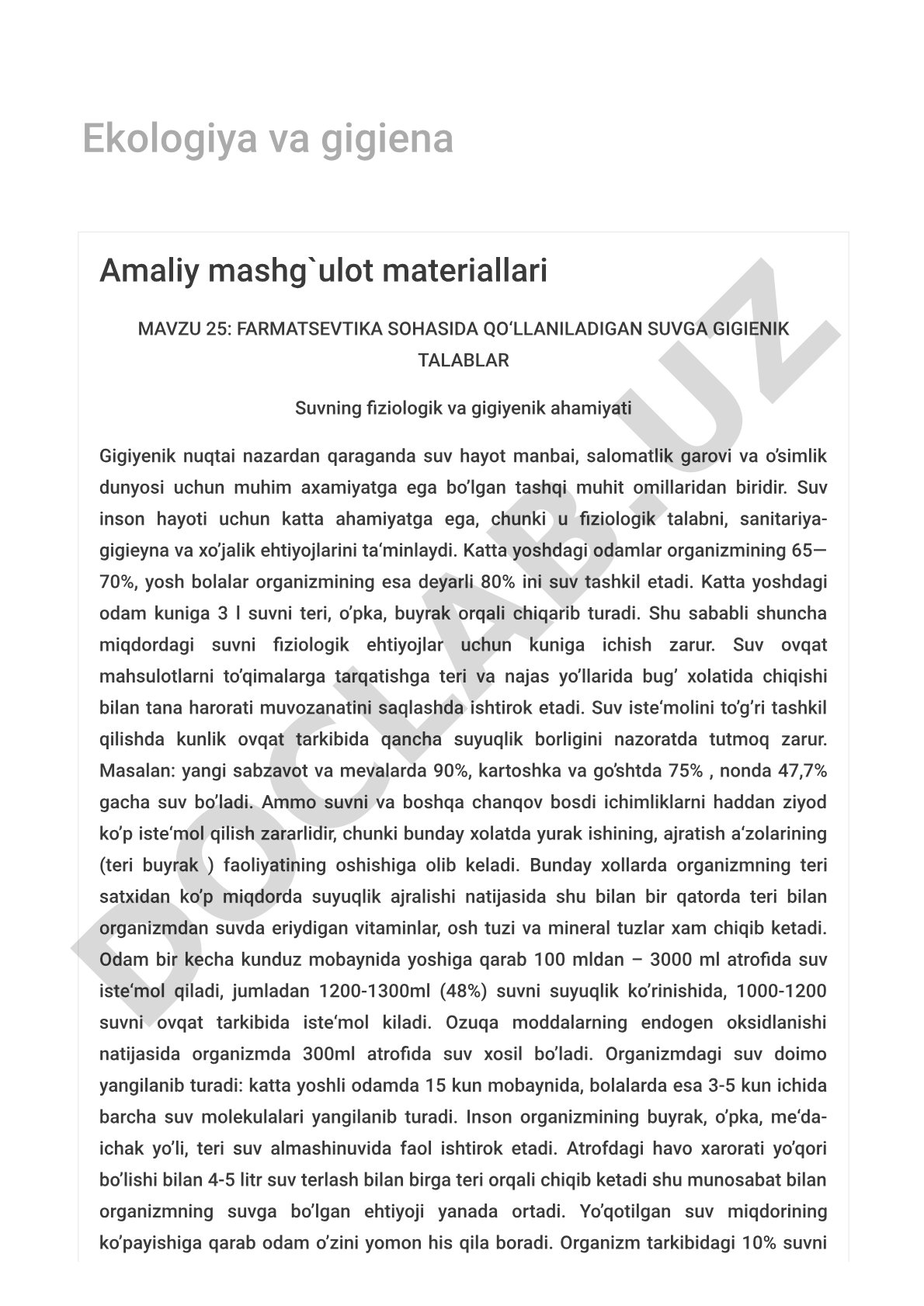 Farmatsevtika sohasida qo‘llaniladigan suvga gigienik talablar