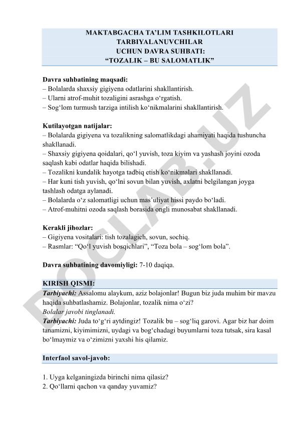 Maktabgacha ta'lim tashkilotlari tarbiyalanuvchilari uchun "Tozalik – bu salomatlik" davra suhbati