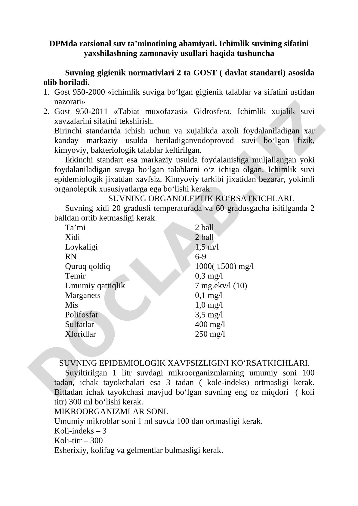 DPMda ratsional suv ta’minotining ahamiyati va ichimlik suvi sifatini yaxshilash usullari