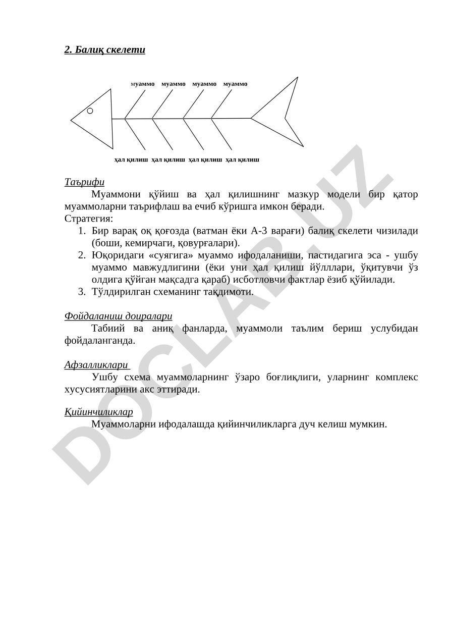 Балиқ скелети модели орқали муаммони қўйиш ва ҳал қилиш
