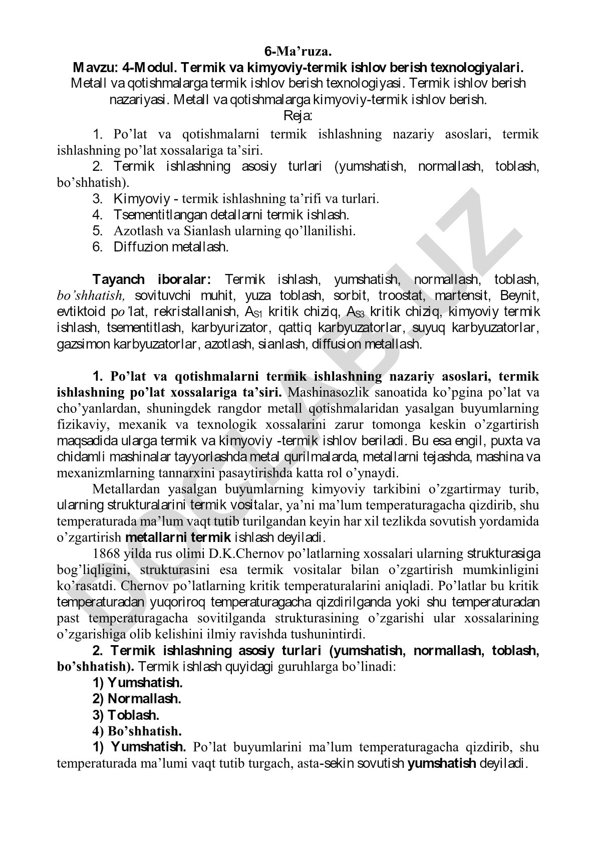 Termik va kimyoviy-termik ishlov berish texnologiyalari