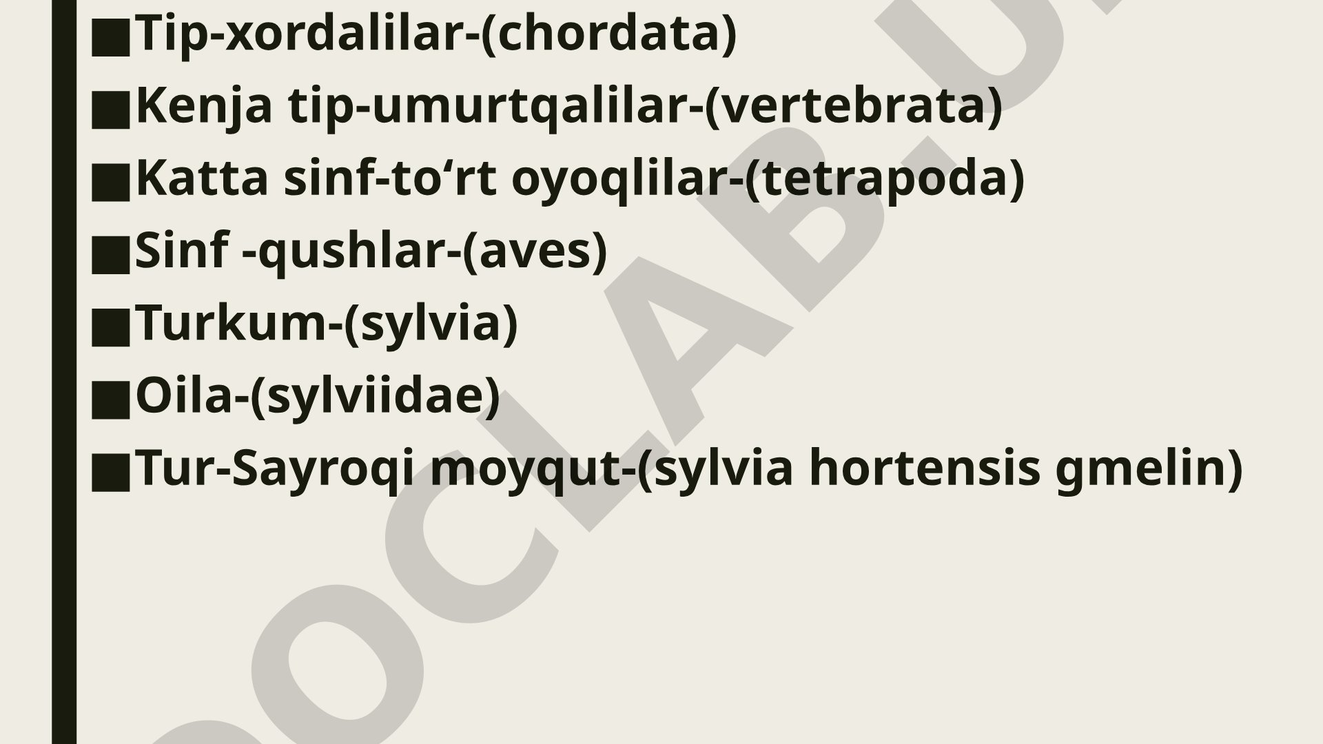 Sayroqi moyqut va qora boshli moyqut