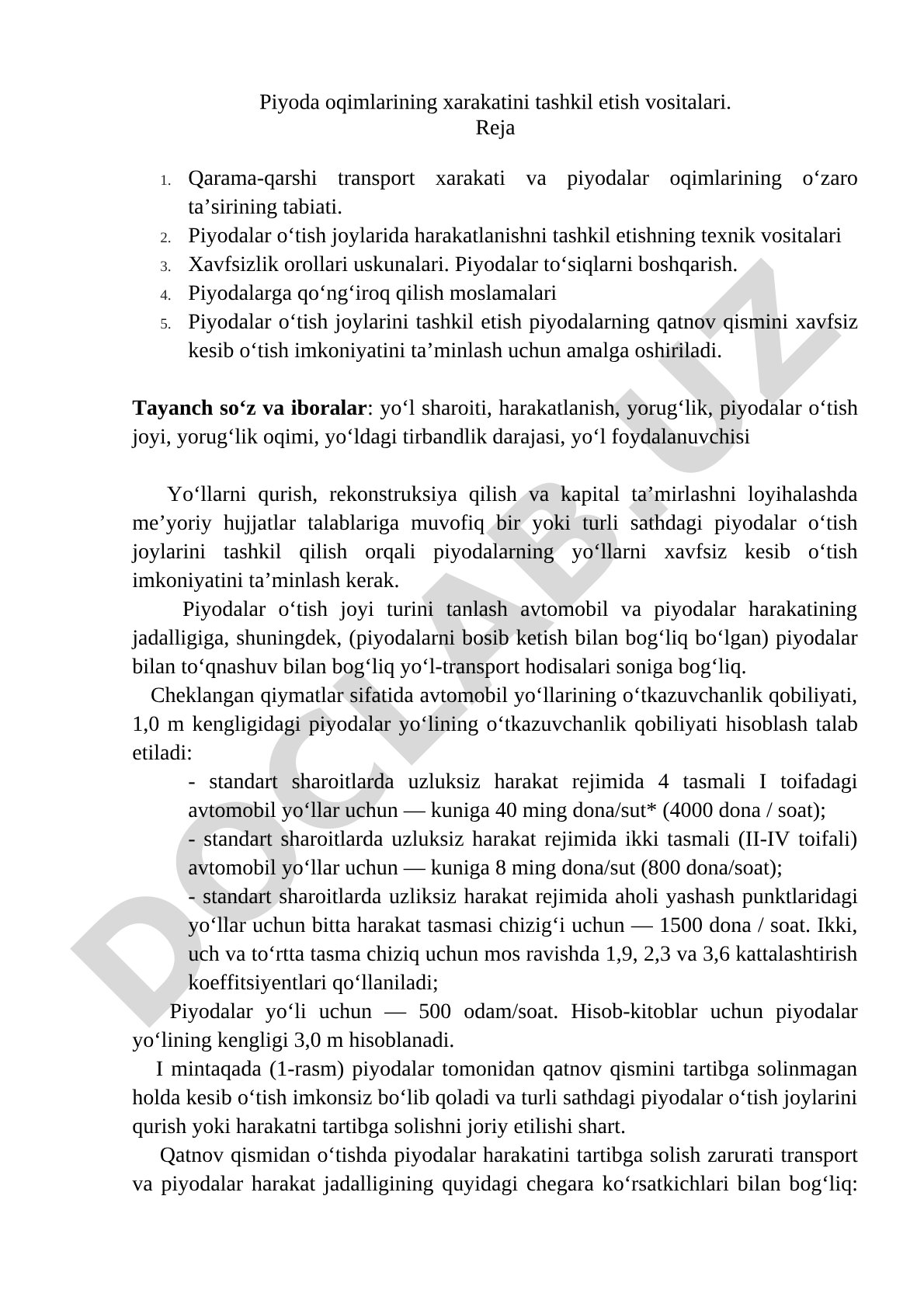 Piyoda oqimlarining harakatini tashkil etish vositalari