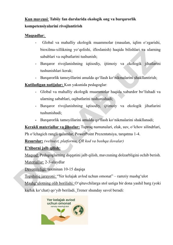 Tabiiy fan darslarida ekologik ong va barqarorlik kompetensiyalarini rivojlantirish