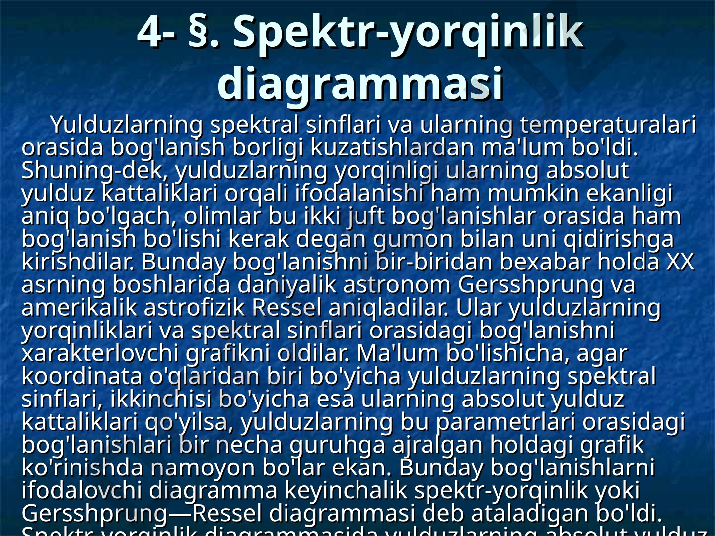 Spektr-yorqinlik diagrammasi va yulduzlar tasnifi