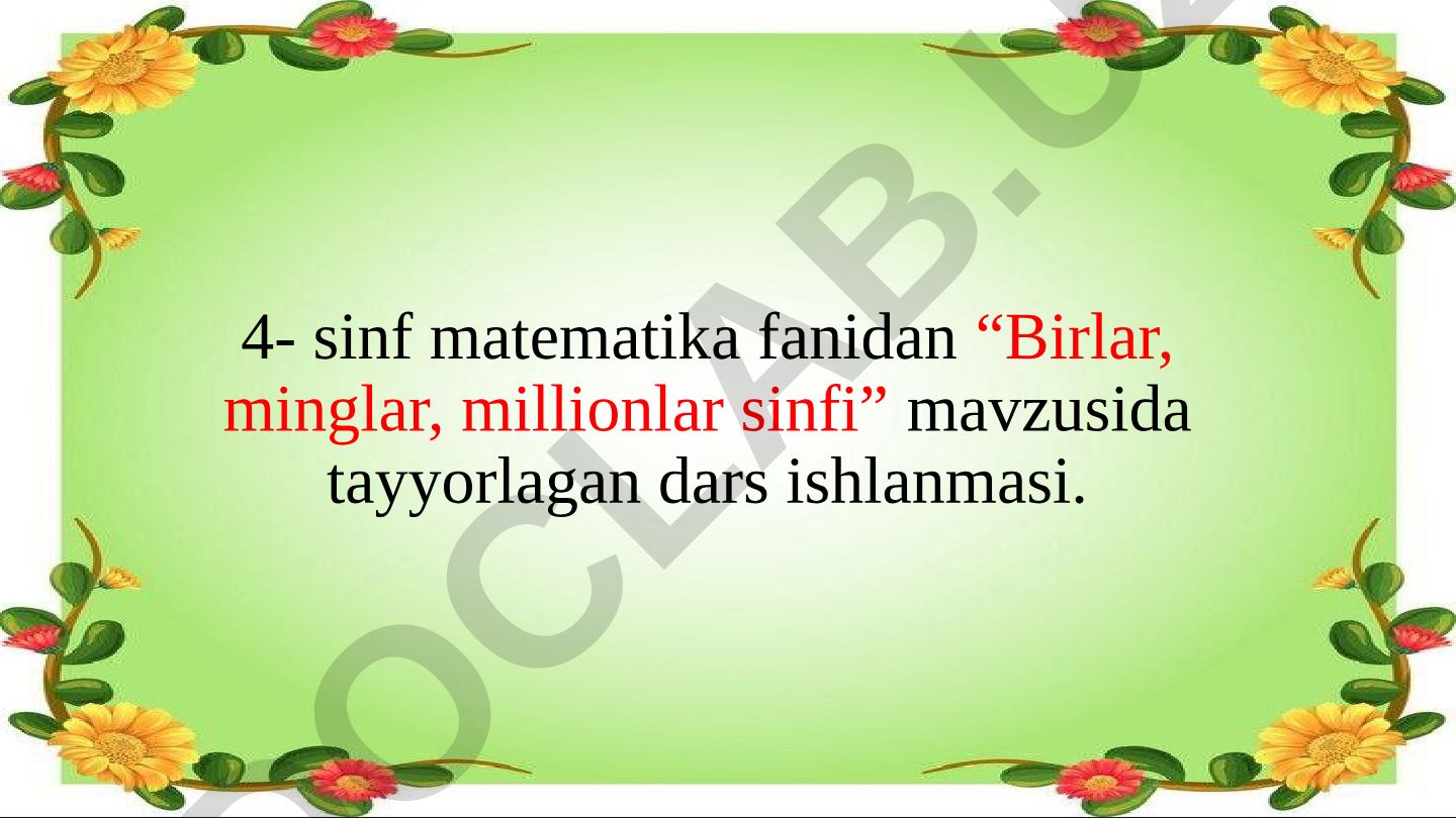 Birlar, minglar, millionlar sinfi