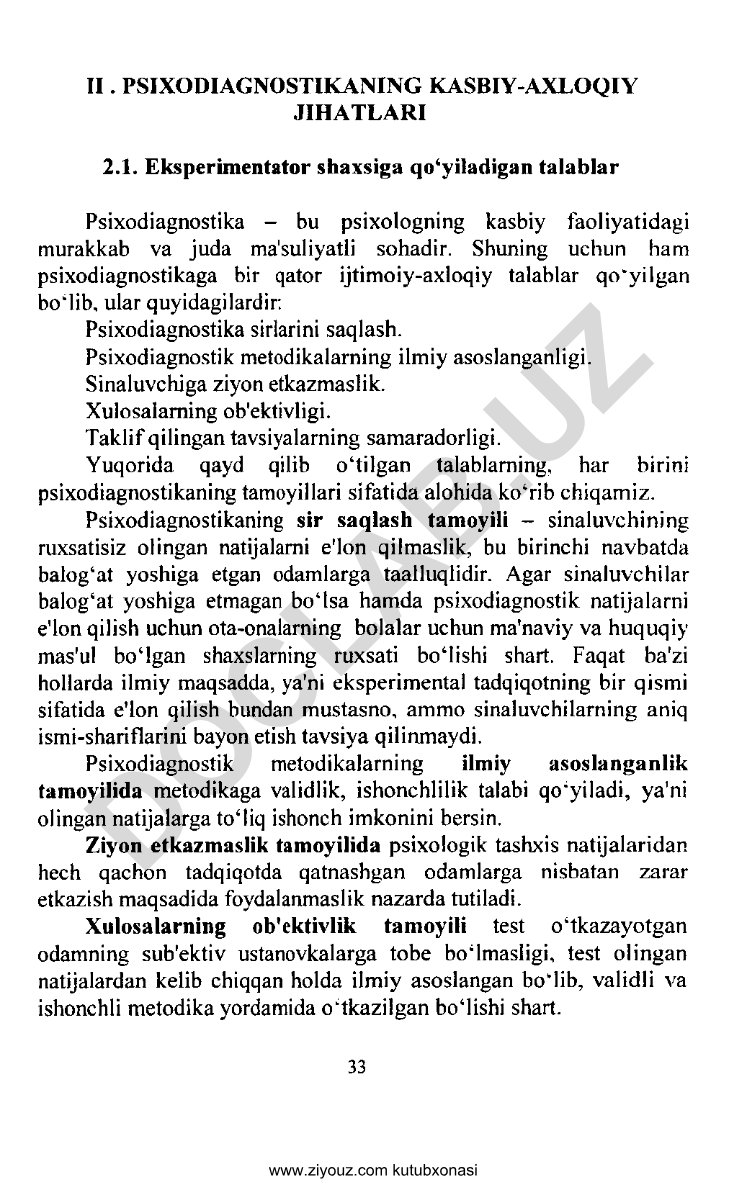 Psixodiagnostikaning kasbiy-axloqiy tamoyillari