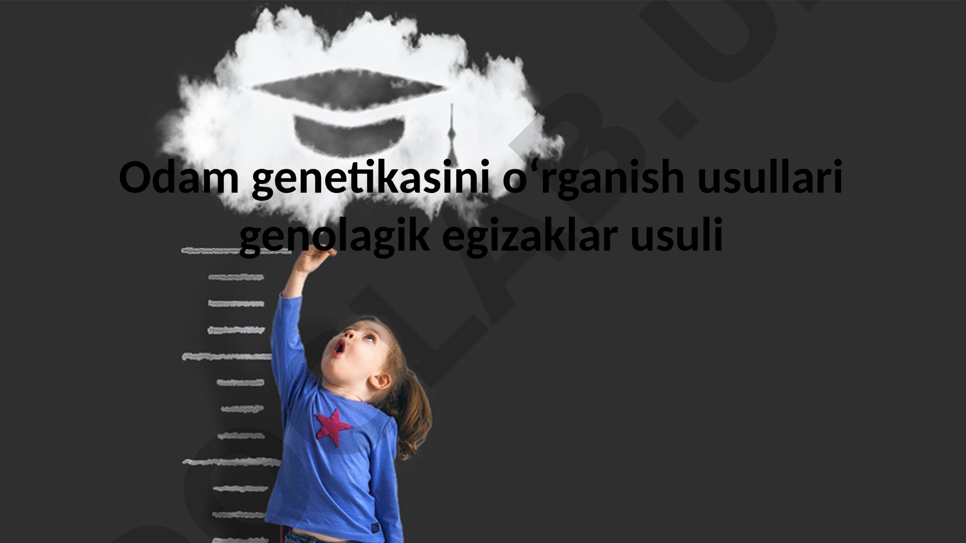 Odam genetikasini oʻrganish usullari genolagik egizaklar usuli