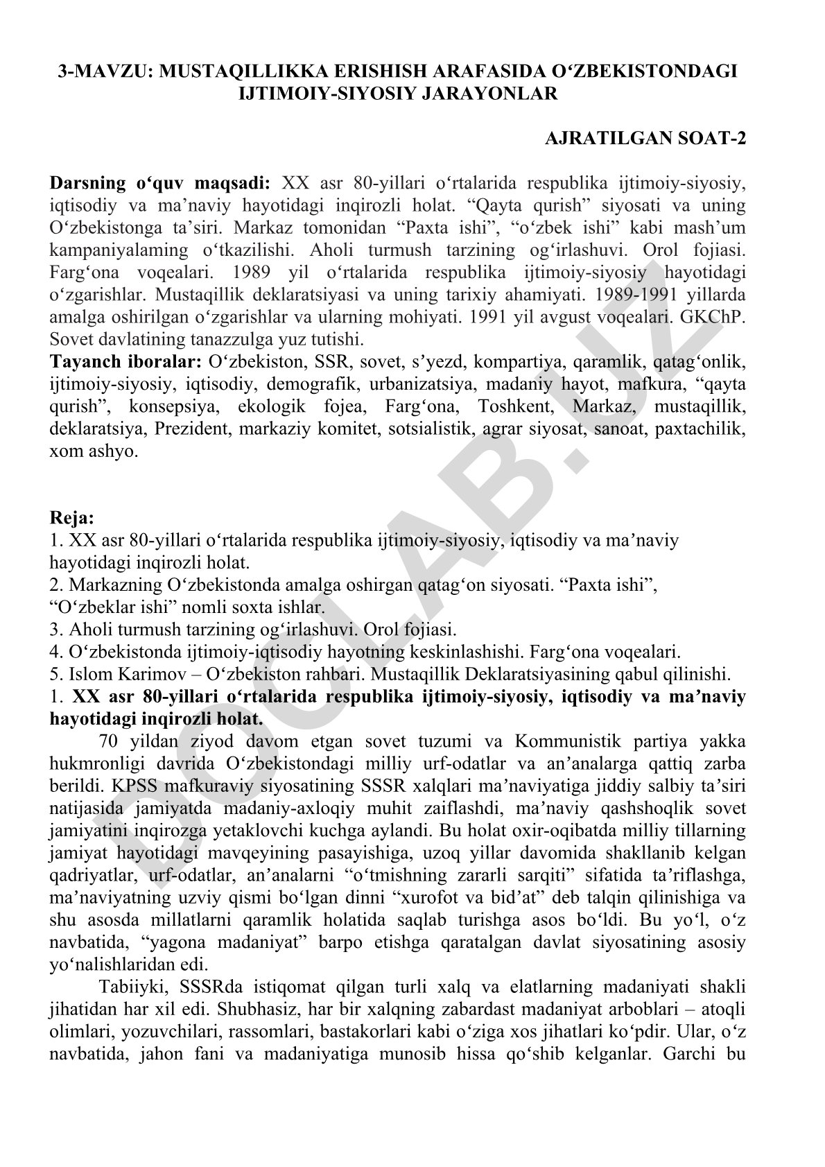 Mustaqillikka erishish arafasida Oʻzbekistondagi ijtimoiy-siyosiy jarayonlar