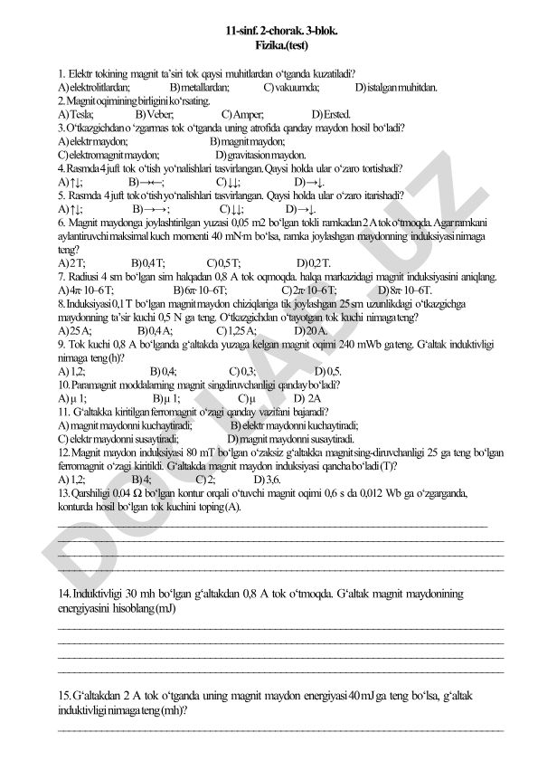 Fizika fanidan 11-sinf 2-chorak 3-blok test savollari