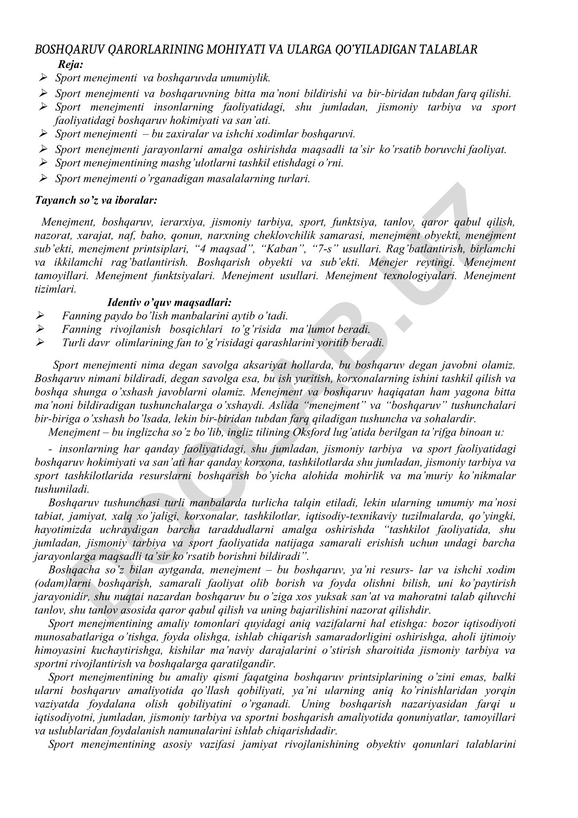 Boshqaruv qarorlarining mohiyati va ularga qo'yiladigan talablar