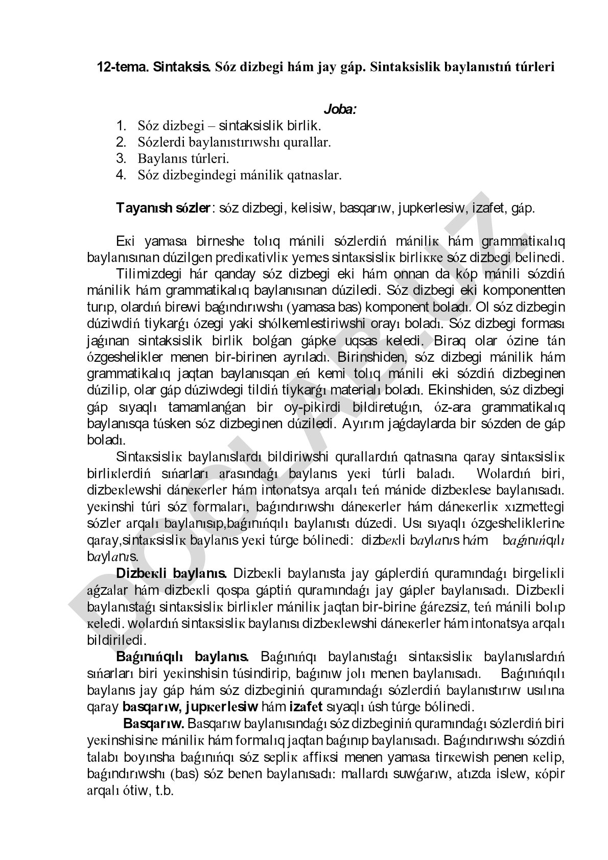 Sintaksis, söz dizbegi hám jáy gáp