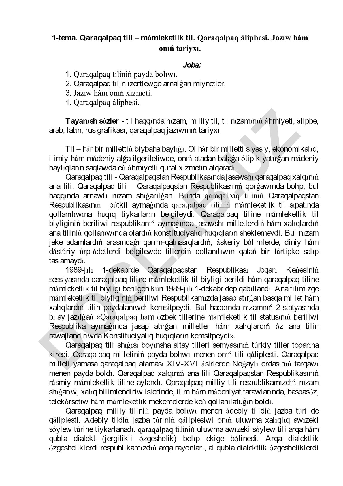 Qaraqalpaq tili – mámleketlik til hám onıń jazıw tariyxı