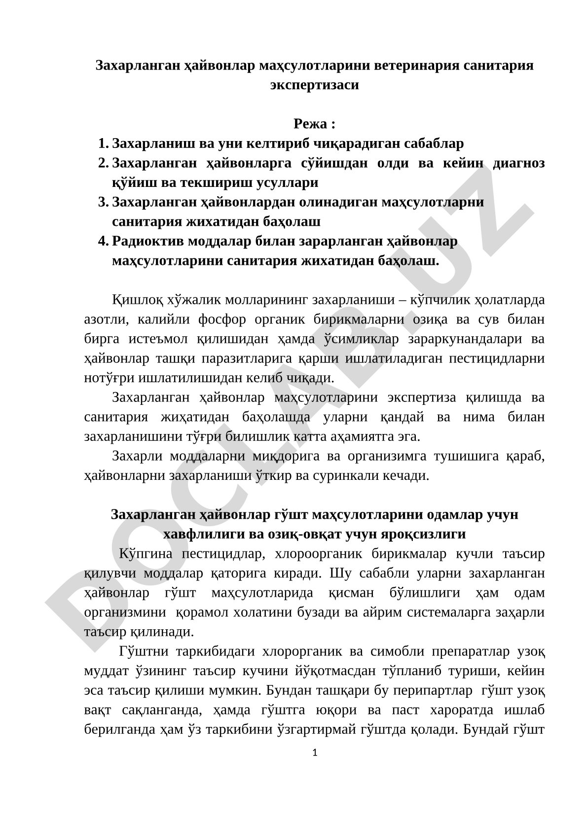 Захарланган ҳайвонлар маҳсулотларини ветеринария санитария экспертизаси