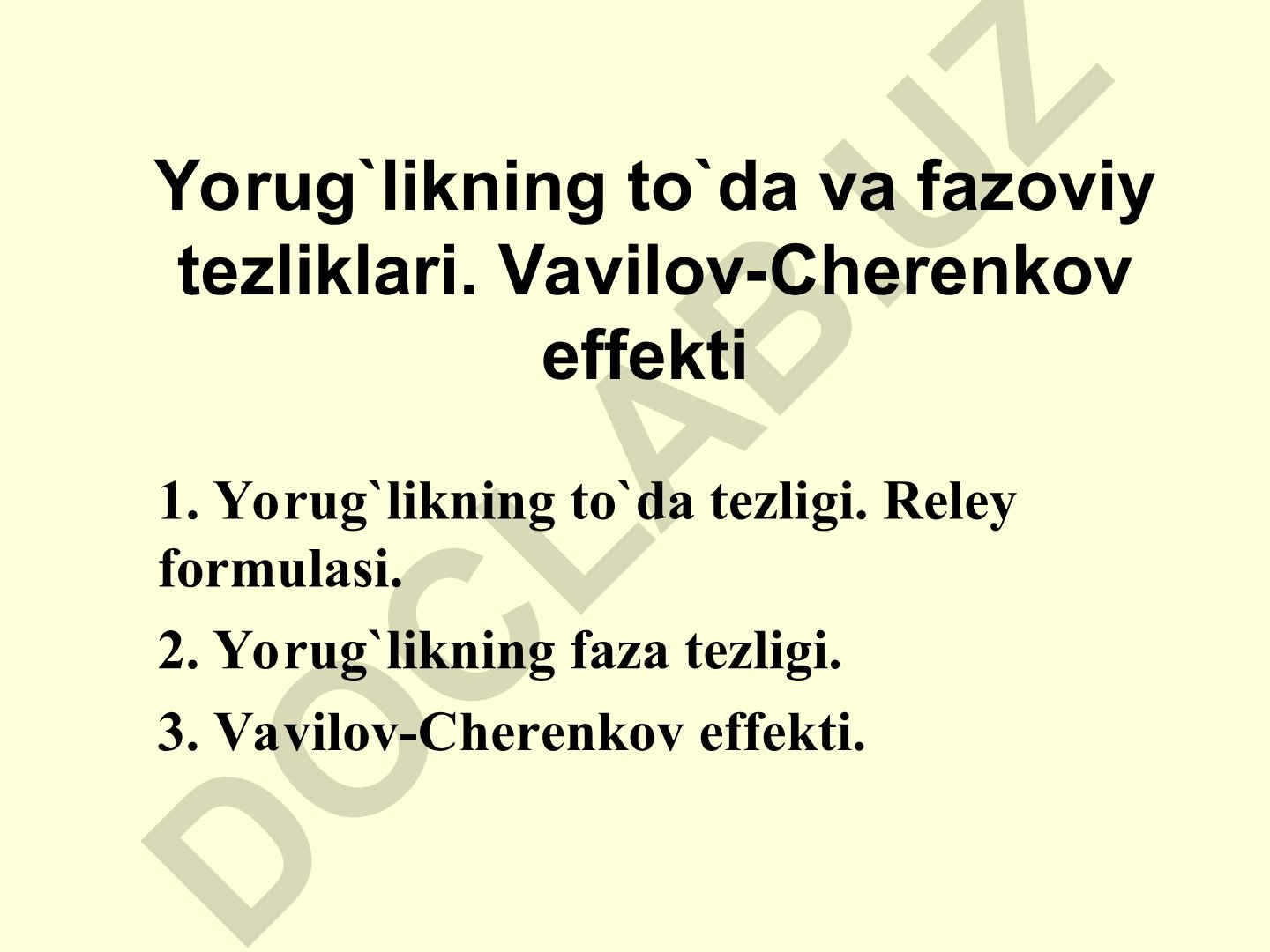 Yorug'likning to'da va fazoviy tezliklari. Vavilov-Cherenkov effekti