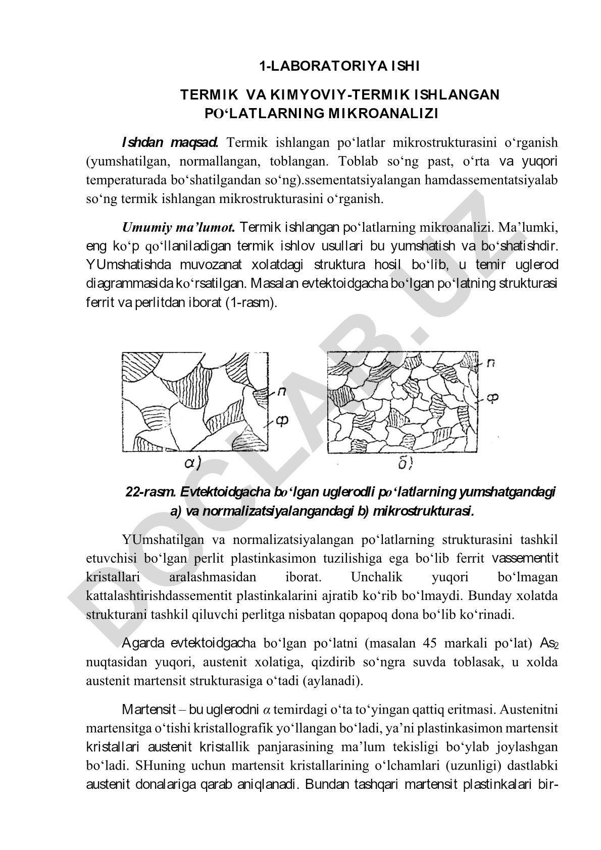 Termik va kimyoviy-termik ishlangan po'latlarning mikroanalizi