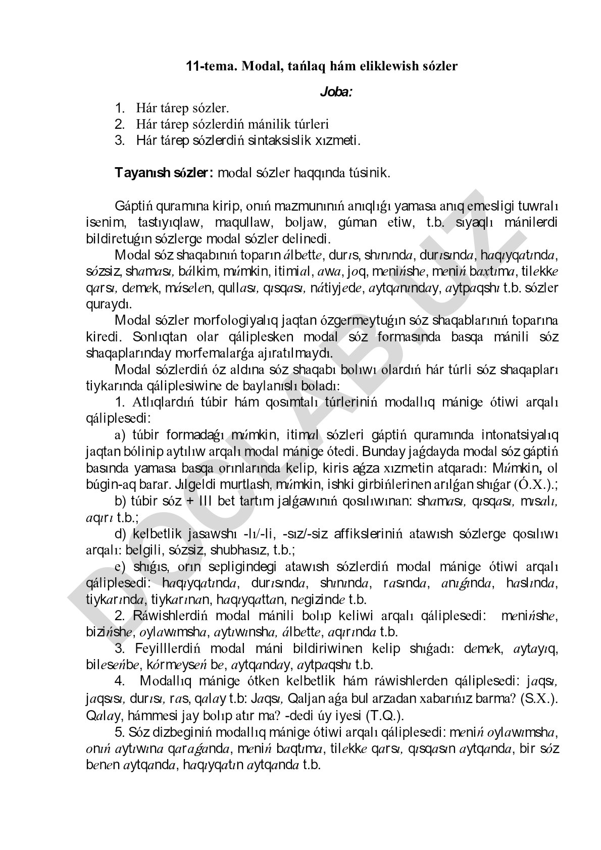 Modal, tańlaq hám eliklewish sózler