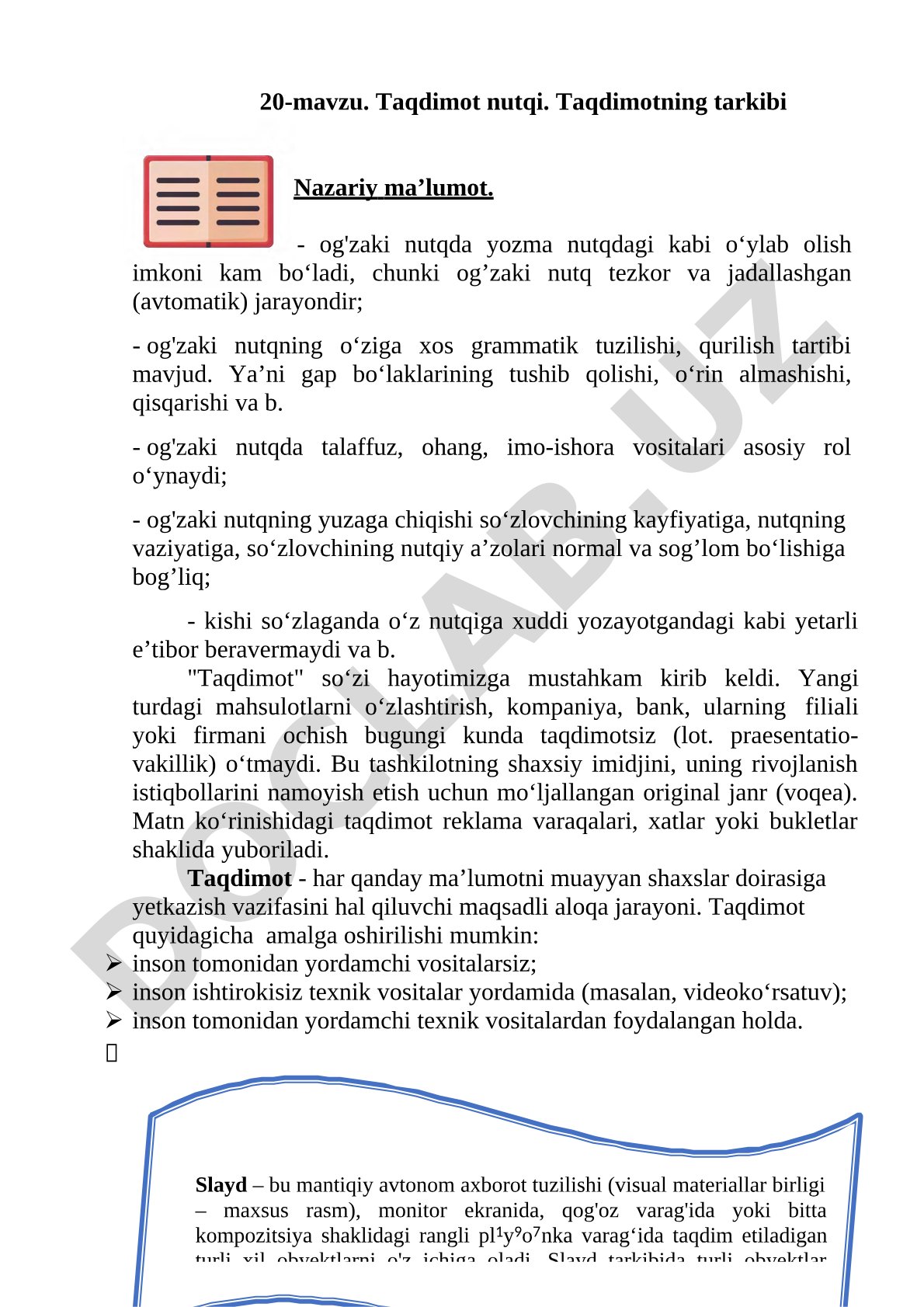 Taqdimot nutqi va uning tarkibi