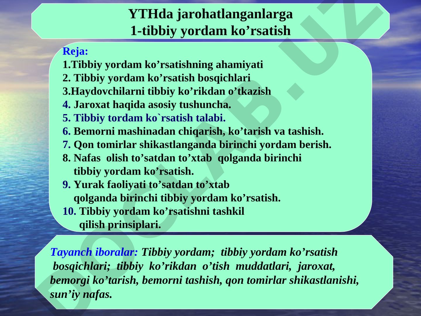 YTHda jarohatlanganlarga 1-tibbiy yordam ko'rsatish