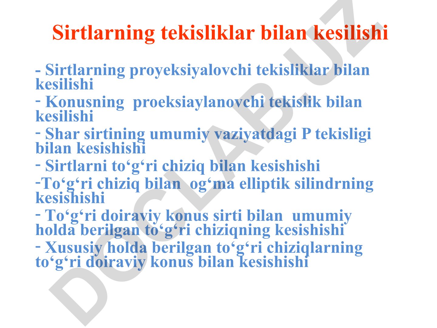 Sirtlarning tekisliklar bilan kesilishi va kesishish chiziqlarini yasash