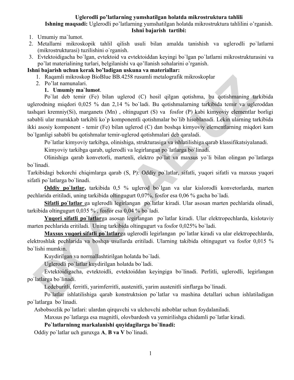 Uglеrodli po’latlarning yumshatilgan holatda mikrostruktura tahlili
