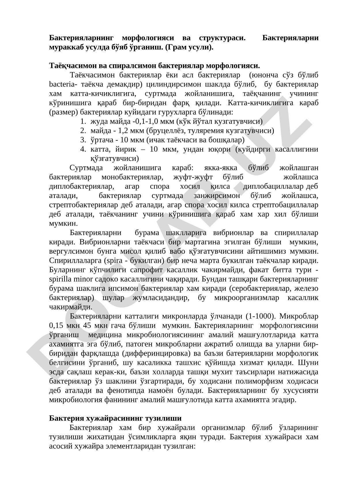 Бактерияларнинг морфологияси ва структураси