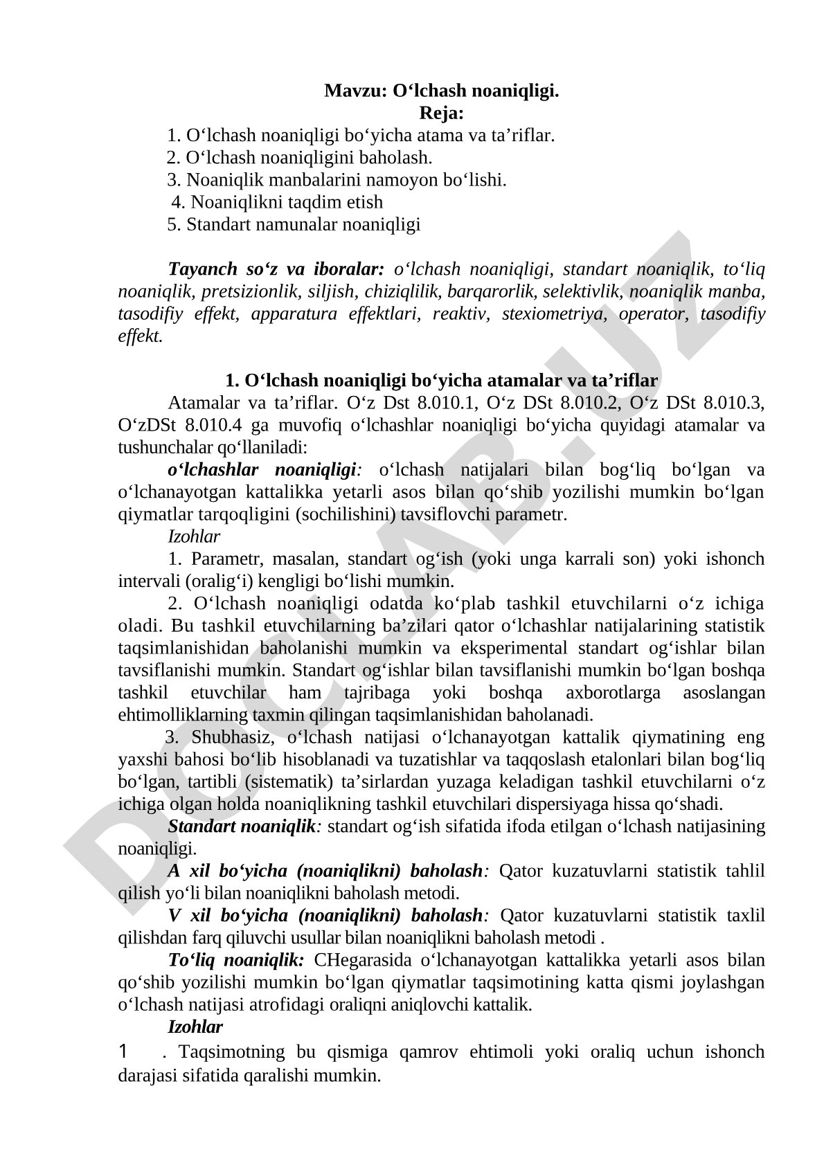 O‘lchash noaniqligi