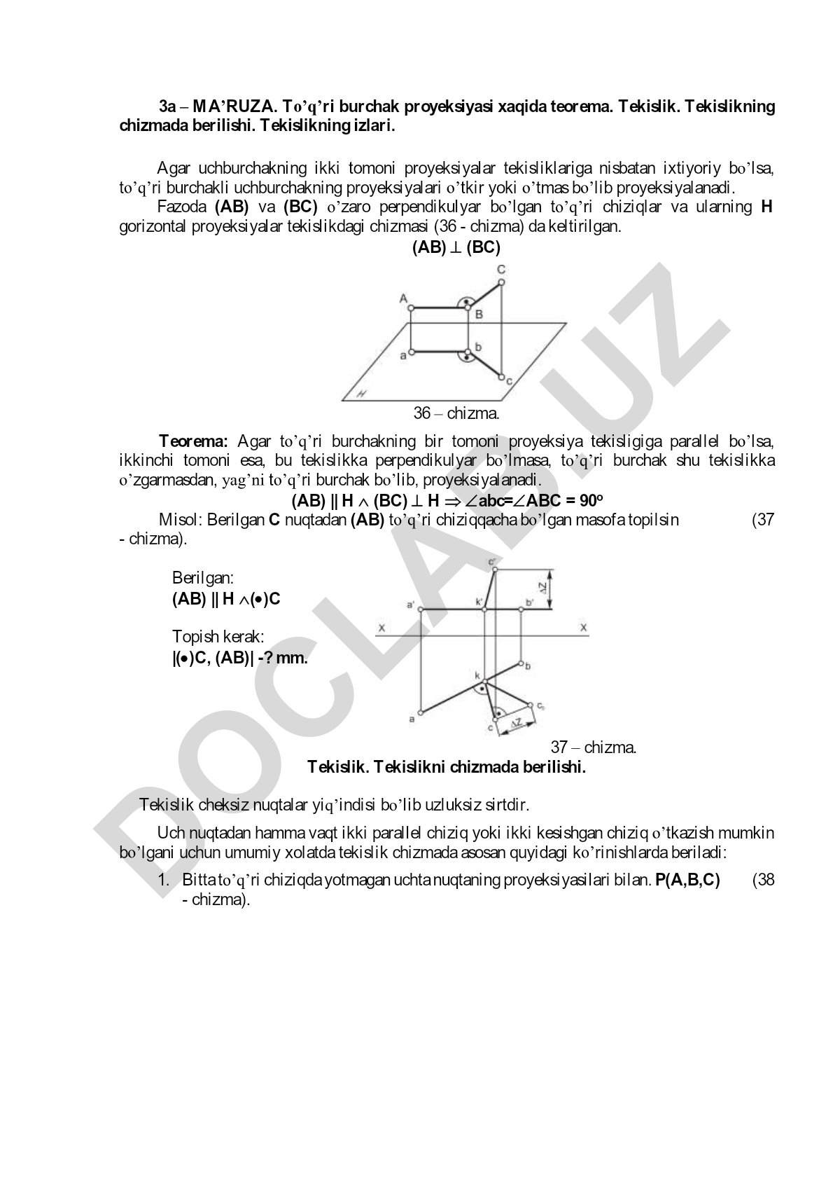 To'q'ri burchak proyeksiyasi xaqida teorema va tekisliklar